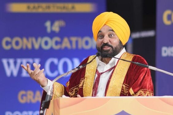 ਸਾਡਾ ਟੀਚਾ ਮਿਆਰੀ ਸਿੱਖਿਆ ਰਾਹੀਂ ਬੱਚਿਆਂ ਨੂੰ ਆਪਣੇ ਪੈਰਾਂ `ਤੇ ਖੜ੍ਹੇ ਹੋਣ ਦੇ ਸਮਰੱਥ ਬਣਾਉਣਾ ਹੈ: ਮੁੱਖ ਮੰਤਰੀ ਭਗਵੰਤ ਸਿੰਘ ਮਾਨ ਸਾਡਾ ਟੀਚਾ ਮਿਆਰੀ ਸਿੱਖਿਆ ਰਾਹੀਂ ਬੱਚਿਆਂ ਨੂੰ ਆਪਣੇ ਪੈਰਾਂ `ਤੇ ਖੜ੍ਹੇ ਹੋਣ ਦੇ ਸਮਰੱਥ ਬਣਾਉਣਾ ਹੈ: ਮੁੱਖ ਮੰਤਰੀ ਭਗਵੰਤ ਸਿੰਘ ਮਾਨ