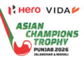 Sports: ਪੰਜਾਬ-ਵਿਆਪੀ Hero Asian Champions Trophy ਟੂਰ ਅੱਜ ਮੋਹਾਲੀ ਤੋਂ ਹੋਵੇਗਾ ਰਵਾਨਾ Sports: ਪੰਜਾਬ-ਵਿਆਪੀ Hero Asian Champions Trophy ਟੂਰ ਅੱਜ ਮੋਹਾਲੀ ਤੋਂ ਹੋਵੇਗਾ ਰਵਾਨਾ
