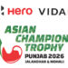 Sports: ਪੰਜਾਬ-ਵਿਆਪੀ Hero Asian Champions Trophy ਟੂਰ ਅੱਜ ਮੋਹਾਲੀ ਤੋਂ ਹੋਵੇਗਾ ਰਵਾਨਾ