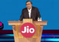 JIO ਪਲੇਟਫਾਰਮਜ਼ ਦਾ IPO 21 ਅਕਤੂਬਰ ਨੂੰ ਖੁੱਲ੍ਹੇਗਾ, 30,213 ਕਰੋੜ ਰੁਪਏ ਜੁਟਾਉਣ ਦਾ ਟੀਚਾ JIO ਪਲੇਟਫਾਰਮਜ਼ ਦਾ IPO 21 ਅਕਤੂਬਰ ਨੂੰ ਖੁੱਲ੍ਹੇਗਾ, 30,213 ਕਰੋੜ ਰੁਪਏ ਜੁਟਾਉਣ ਦਾ ਟੀਚਾ