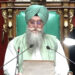 Punjab ਵਿਧਾਨ ਸਭਾ ਦੇ ਵਿਸ਼ੇਸ਼ ਸੈਸ਼ਨ ਦੀ ਕਾਰਵਾਈ ਸ਼ੁਰੂ Punjab ਵਿਧਾਨ ਸਭਾ ਦੇ ਵਿਸ਼ੇਸ਼ ਸੈਸ਼ਨ ਦੀ ਕਾਰਵਾਈ ਸ਼ੁਰੂ