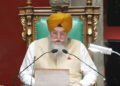 Punjab ਵਿਧਾਨ ਸਭਾ ਦੇ ਵਿਸ਼ੇਸ਼ ਸੈਸ਼ਨ ਦੇ ਆਖਰੀ ਦਿਨ ਦੀ ਕਾਰਵਾਈ ਸ਼ੁਰੂ Punjab ਵਿਧਾਨ ਸਭਾ ਦੇ ਵਿਸ਼ੇਸ਼ ਸੈਸ਼ਨ ਦੇ ਆਖਰੀ ਦਿਨ ਦੀ ਕਾਰਵਾਈ ਸ਼ੁਰੂ