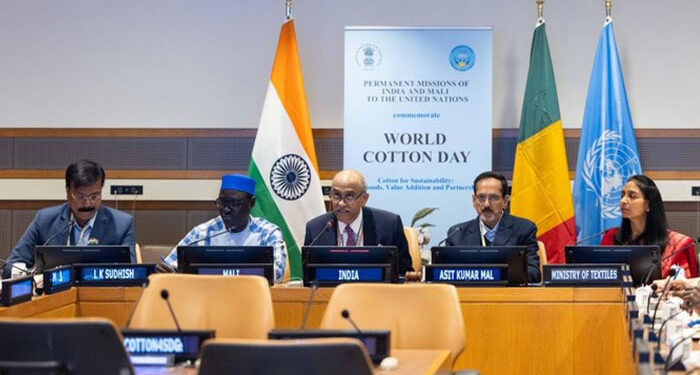 International: ਵਿਸ਼ਵ ਕਪਾਹ ਦਿਵਸ ਮੌਕੇ ਨਿਊਯਾਰਕ ’ਚ ਭਾਰਤ-ਮਾਲੀ ਵੱਲੋਂ ਸਾਂਝਾ ਸਮਾਗਮ