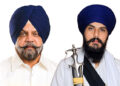 Punjab: ਅਕਾਲੀ ਦਲ ਵਾਰਿਸ ਪੰਜਾਬ ਆਪਣੇ ਚੋਣ ਨਿਸ਼ਾਨ ’ਤੇ ਲੜੇਗੀ ਚੋਣਾਂ: ਮਨਪ੍ਰੀਤ ਇਆਲੀ Punjab: ਅਕਾਲੀ ਦਲ ਵਾਰਿਸ ਪੰਜਾਬ ਆਪਣੇ ਚੋਣ ਨਿਸ਼ਾਨ ’ਤੇ ਲੜੇਗੀ ਚੋਣਾਂ: ਮਨਪ੍ਰੀਤ ਇਆਲੀ