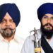 Punjab: ਅਕਾਲੀ ਦਲ ਵਾਰਿਸ ਪੰਜਾਬ ਆਪਣੇ ਚੋਣ ਨਿਸ਼ਾਨ ’ਤੇ ਲੜੇਗੀ ਚੋਣਾਂ: ਮਨਪ੍ਰੀਤ ਇਆਲੀ Punjab: ਅਕਾਲੀ ਦਲ ਵਾਰਿਸ ਪੰਜਾਬ ਆਪਣੇ ਚੋਣ ਨਿਸ਼ਾਨ ’ਤੇ ਲੜੇਗੀ ਚੋਣਾਂ: ਮਨਪ੍ਰੀਤ ਇਆਲੀ