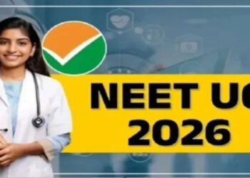Kerala NEET PG 2026 ਦੀ ਫਾਈਨਲ ਮੈਰਿਟ ਅਤੇ ਕੈਟਾਗਰੀ ਸੂਚੀ ਜਾਰੀ Kerala NEET PG 2026 ਦੀ ਫਾਈਨਲ ਮੈਰਿਟ ਅਤੇ ਕੈਟਾਗਰੀ ਸੂਚੀ ਜਾਰੀ