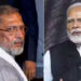 Entertainment: ਅਦਾਕਾਰ ਨਾਨਾ ਪਾਟੇਕਰ ਦੇ ਦੇਹਾਂਤ ‘ਤੇ PM ਮੋਦੀ ਨੇ ਕੀਤਾ ਡੂੰਘੇ ਦੁੱਖ ਦਾ ਪ੍ਰਗਟਾਵਾ Entertainment: ਅਦਾਕਾਰ ਨਾਨਾ ਪਾਟੇਕਰ ਦੇ ਦੇਹਾਂਤ ‘ਤੇ PM ਮੋਦੀ ਨੇ ਕੀਤਾ ਡੂੰਘੇ ਦੁੱਖ ਦਾ ਪ੍ਰਗਟਾਵਾ