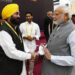 Punjab: ਪ੍ਰਧਾਨ ਮੰਤਰੀ ਮੋਦੀ ਨੇ ਮੁੱਖ ਮੰਤਰੀ ਭਗਵੰਤ ਮਾਨ ਨੂੰ ਜਨਮ ਦਿਨ ਦੀ ਦਿੱਤੀ ਵਧਾਈ Punjab: ਪ੍ਰਧਾਨ ਮੰਤਰੀ ਮੋਦੀ ਨੇ ਮੁੱਖ ਮੰਤਰੀ ਭਗਵੰਤ ਮਾਨ ਨੂੰ ਜਨਮ ਦਿਨ ਦੀ ਦਿੱਤੀ ਵਧਾਈ