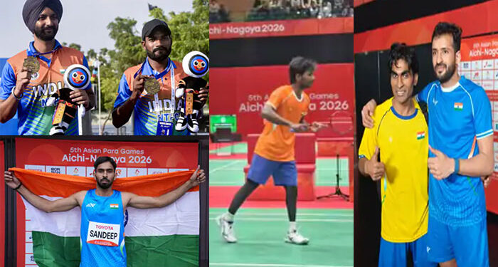 Para Asian Games: ਭਾਰਤ ਨੇ ਖੇਡਾਂ ਦੇ ਪੰਜਵੇਂ ਦਿਨ ਛੇ ਸੋਨ ਤਗਮੇ ਜਿੱਤੇ Para Asian Games: ਭਾਰਤ ਨੇ ਖੇਡਾਂ ਦੇ ਪੰਜਵੇਂ ਦਿਨ ਛੇ ਸੋਨ ਤਗਮੇ ਜਿੱਤੇ