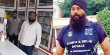 Punjab: ਪਰਮਿੰਦਰ ਸਿੰਘ ਝੋਟਾ ਕਤਲ ਕਾਂਡ: ਮੁਲਜ਼ਮ ਕੈਮਿਸਟ ਦੀ ਪਤਨੀ ਨੂੰ ਪੁਲਿਸ ਨੇ ਲਿਆ ਹਿਰਾਸਤ ’ਚ