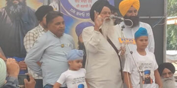 Punjab: ਪਰਵਿੰਦਰ ਝੋਟੇ ਦਾ ਅੰਤਿਮ ਸਸਕਾਰ ਨਾ ਕਰਨ ‘ਤੇ ਅੜੇ ਪਿਤਾ Punjab: ਪਰਵਿੰਦਰ ਝੋਟੇ ਦਾ ਅੰਤਿਮ ਸਸਕਾਰ ਨਾ ਕਰਨ ‘ਤੇ ਅੜੇ ਪਿਤਾ