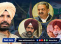 Punjab: ਰਾਜਾ ਵੜਿੰਗ ਨੇ ਪੰਜਾਬ ਕਾਂਗਰਸ ਪ੍ਰਧਾਨ ਦੇ ਅਹੁਦੇ ਤੋਂ ਦਿੱਤਾ ਅਸਤੀਫ਼ਾ !