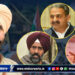 Punjab: ਰਾਜਾ ਵੜਿੰਗ ਨੇ ਪੰਜਾਬ ਕਾਂਗਰਸ ਪ੍ਰਧਾਨ ਦੇ ਅਹੁਦੇ ਤੋਂ ਦਿੱਤਾ ਅਸਤੀਫ਼ਾ !