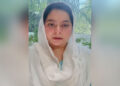 Punjab: ਅੱਜ ਸ੍ਰੀ ਅਕਾਲ ਤਖ਼ਤ ਸਾਹਿਬ ਵਿਖੇ ਪੇਸ਼ ਹੋਵੇਗੀ ਰੂਪ ਕੌਰ ਸੰਧੂ