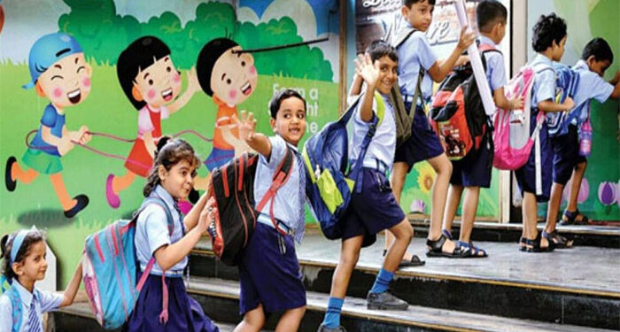Punjab: ਅੱਜ ਤੋਂ ਪੰਜਾਬ ਦੇ ਸਕੂਲਾਂ ਦੇ ਸਮੇਂ ‘ਚ ਬਦਲਾਅ: ਨਵੇਂ ਸਮੇਂ ‘ਤੇ ਖੁੱਲ੍ਹਣਗੇ ਸਕੂਲ Punjab: ਅੱਜ ਤੋਂ ਪੰਜਾਬ ਦੇ ਸਕੂਲਾਂ ਦੇ ਸਮੇਂ ‘ਚ ਬਦਲਾਅ: ਨਵੇਂ ਸਮੇਂ ‘ਤੇ ਖੁੱਲ੍ਹਣਗੇ ਸਕੂਲ