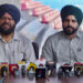 Punjab: CM ਮਾਨ ਦੇ ਯਤਨਾਂ ਸਦਕਾ ਪੰਜਾਬ ਨੂੰ ਪਹਿਲੀ ਵਾਰ ਮਿਲੀ ਏਸ਼ੀਅਨ ਹਾਕੀ ਚੈਂਪੀਅਨਸ਼ਿਪ ਟ੍ਰਾਫੀ ਦੀ ਮੇਜ਼ਬਾਨੀ: ਸਰਬਜੀਤ ਸਿੰਘ