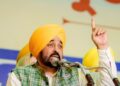ਪੰਜਾਬ ਯੂਨੀਵਰਸਿਟੀ, ਚੰਡੀਗੜ੍ਹ ਅਤੇ ਪੰਜਾਬ ਦੇ ਪਾਣੀ ਹਥਿਆਉਣ ਲਈ ਵੋਟਾਂ ਮੰਗ ਰਹੀ ਹੈ ਭਾਜਪਾ-ਮੁੱਖ ਮੰਤਰੀ ਭਗਵੰਤ ਸਿੰਘ ਮਾਨ ਪੰਜਾਬ ਯੂਨੀਵਰਸਿਟੀ, ਚੰਡੀਗੜ੍ਹ ਅਤੇ ਪੰਜਾਬ ਦੇ ਪਾਣੀ ਹਥਿਆਉਣ ਲਈ ਵੋਟਾਂ ਮੰਗ ਰਹੀ ਹੈ ਭਾਜਪਾ-ਮੁੱਖ ਮੰਤਰੀ ਭਗਵੰਤ ਸਿੰਘ ਮਾਨ
