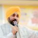 ਨੌਜਵਾਨਾਂ ਨੂੰ ਹੁਣ ਪੰਜਾਬ ਵਿੱਚ ਹੀ ਨੌਕਰੀਆਂ ਮਿਲਣ ਨਾਲ ਵਿਦੇਸ਼ ਜਾਣ ਦੇ ਰੁਝਾਨ ਨੂੰ ਠੱਲ੍ਹ ਪਈ: ਮੁੱਖ ਮੰਤਰੀ ਭਗਵੰਤ ਸਿੰਘ ਮਾਨ ਨੌਜਵਾਨਾਂ ਨੂੰ ਹੁਣ ਪੰਜਾਬ ਵਿੱਚ ਹੀ ਨੌਕਰੀਆਂ ਮਿਲਣ ਨਾਲ ਵਿਦੇਸ਼ ਜਾਣ ਦੇ ਰੁਝਾਨ ਨੂੰ ਠੱਲ੍ਹ ਪਈ: ਮੁੱਖ ਮੰਤਰੀ ਭਗਵੰਤ ਸਿੰਘ ਮਾਨ