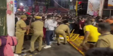 Kolkata Chorbagan Stampede: ਕੋਲਕਾਤਾ ਪੰਡਾਲ ਹਾਦਸੇ ਵਿੱਚ 19 ਮੌਤਾਂ Kolkata Chorbagan Stampede: ਕੋਲਕਾਤਾ ਪੰਡਾਲ ਹਾਦਸੇ ਵਿੱਚ 19 ਮੌਤਾਂ
