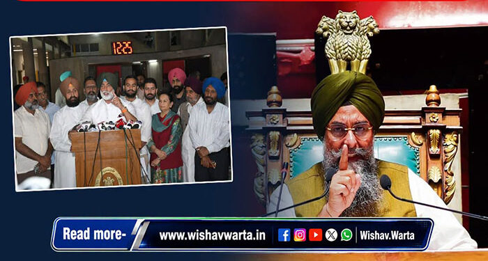 Breaking: MLA ਸੁਖਪਾਲ ਸਿੰਘ ਖਹਿਰਾ ਵਿਧਾਨ ਸਭਾ ਦੀ ਬਾਕੀ ਕਾਰਵਾਈ ’ਚੋਂ ਮੁਅੱਤਲ Breaking: MLA ਸੁਖਪਾਲ ਸਿੰਘ ਖਹਿਰਾ ਵਿਧਾਨ ਸਭਾ ਦੀ ਬਾਕੀ ਕਾਰਵਾਈ ’ਚੋਂ ਮੁਅੱਤਲ