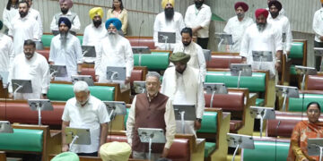 Punjab ਵਿਧਾਨ ਸਭਾ ਦੇ ਵਿਸ਼ੇਸ਼ ਸੈਸ਼ਨ ਦੀ ਕਾਰਵਾਈ ਕੱਲ੍ਹ ਤੱਕ ਲਈ ਮੁਲਤਵੀ