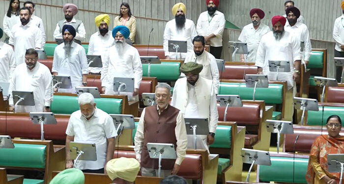 Punjab ਵਿਧਾਨ ਸਭਾ ਦੇ ਵਿਸ਼ੇਸ਼ ਸੈਸ਼ਨ ਦੀ ਕਾਰਵਾਈ ਕੱਲ੍ਹ ਤੱਕ ਲਈ ਮੁਲਤਵੀ Punjab ਵਿਧਾਨ ਸਭਾ ਦੇ ਵਿਸ਼ੇਸ਼ ਸੈਸ਼ਨ ਦੀ ਕਾਰਵਾਈ ਕੱਲ੍ਹ ਤੱਕ ਲਈ ਮੁਲਤਵੀ