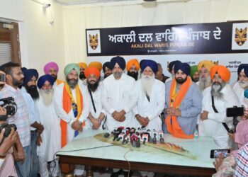 ਅਕਾਲੀ ਦਲ ਵਾਰਿਸ ਪੰਜਾਬ ਦੇ ਵੱਲੋਂ ਮੁਹਾਲੀ ਵਿਖੇ ਪਾਰਟੀ ਦਫਤਰ ਦਾ ਸ਼ੁੱਭ ਆਰੰਭ ਅਕਾਲੀ ਦਲ ਵਾਰਿਸ ਪੰਜਾਬ ਦੇ ਵੱਲੋਂ ਮੁਹਾਲੀ ਵਿਖੇ ਪਾਰਟੀ ਦਫਤਰ ਦਾ ਸ਼ੁੱਭ ਆਰੰਭ