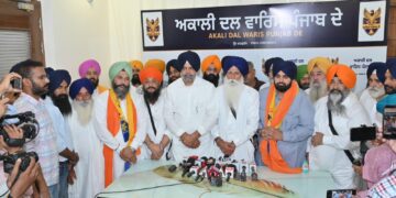 ਅਕਾਲੀ ਦਲ ਵਾਰਿਸ ਪੰਜਾਬ ਦੇ ਵੱਲੋਂ ਮੁਹਾਲੀ ਵਿਖੇ ਪਾਰਟੀ ਦਫਤਰ ਦਾ ਸ਼ੁੱਭ ਆਰੰਭ