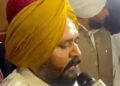 CBI ਨੇ OSD ਰਾਜਬੀਰ ਘੁੰਮਣ ਤੋਂ ਲਗਭਗ 6 ਘੰਟੇ ਕੀਤੀ ਪੁੱਛਗਿੱਛ CBI ਨੇ OSD ਰਾਜਬੀਰ ਘੁੰਮਣ ਤੋਂ ਲਗਭਗ 6 ਘੰਟੇ ਕੀਤੀ ਪੁੱਛਗਿੱਛ