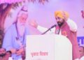 ਮੁੱਖ ਮੰਤਰੀ ਭਗਵੰਤ ਸਿੰਘ ਮਾਨ ਨੇ ਮਹਾਰਿਸ਼ੀ ਭਗਵਾਨ ਵਾਲਮੀਕਿ ਦੇ ਪ੍ਰਕਾਸ਼ ਪੁਰਬ ‘ਤੇ ਧੂਰੀ ਵਿਖੇ ਸ਼ੋਭਾ ਯਾਤਰਾ ਨੂੰ ਹਰੀ ਝੰਡੀ ਦਿਖਾ ਕੇ ਰਵਾਨਾ ਕੀਤਾ ਮੁੱਖ ਮੰਤਰੀ ਭਗਵੰਤ ਸਿੰਘ ਮਾਨ ਨੇ ਮਹਾਰਿਸ਼ੀ ਭਗਵਾਨ ਵਾਲਮੀਕਿ ਦੇ ਪ੍ਰਕਾਸ਼ ਪੁਰਬ ‘ਤੇ ਧੂਰੀ ਵਿਖੇ ਸ਼ੋਭਾ ਯਾਤਰਾ ਨੂੰ ਹਰੀ ਝੰਡੀ ਦਿਖਾ ਕੇ ਰਵਾਨਾ ਕੀਤਾ