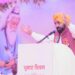ਮੁੱਖ ਮੰਤਰੀ ਭਗਵੰਤ ਸਿੰਘ ਮਾਨ ਨੇ ਮਹਾਰਿਸ਼ੀ ਭਗਵਾਨ ਵਾਲਮੀਕਿ ਦੇ ਪ੍ਰਕਾਸ਼ ਪੁਰਬ ‘ਤੇ ਧੂਰੀ ਵਿਖੇ ਸ਼ੋਭਾ ਯਾਤਰਾ ਨੂੰ ਹਰੀ ਝੰਡੀ ਦਿਖਾ ਕੇ ਰਵਾਨਾ ਕੀਤਾ ਮੁੱਖ ਮੰਤਰੀ ਭਗਵੰਤ ਸਿੰਘ ਮਾਨ ਨੇ ਮਹਾਰਿਸ਼ੀ ਭਗਵਾਨ ਵਾਲਮੀਕਿ ਦੇ ਪ੍ਰਕਾਸ਼ ਪੁਰਬ ‘ਤੇ ਧੂਰੀ ਵਿਖੇ ਸ਼ੋਭਾ ਯਾਤਰਾ ਨੂੰ ਹਰੀ ਝੰਡੀ ਦਿਖਾ ਕੇ ਰਵਾਨਾ ਕੀਤਾ