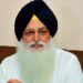 ਚਾਵਲਾ ਰੇਪ ਕਾਂਡ ; ਵਲਟੋਹਾ ਅਤੇ ਝਿੰਜਰ ਦੀ SIT ਸਾਹਮਣੇ ਪੇਸ਼ੀ ਅੱਜ