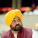 ‘ਵੋਟ-ਚੋਰੀ’ ਲੋਕਤੰਤਰ ਲਈ ਗੰਭੀਰ ਖ਼ਤਰਾ; ਐੱਸ.ਆਈ.ਆਰ. ਨੂੰ ਤੁਰੰਤ ਰੱਦ ਕੀਤਾ ਜਾਵੇ: ਮੁੱਖ ਮੰਤਰੀ ਭਗਵੰਤ ਸਿੰਘ ਮਾਨ