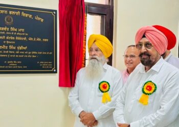 ਜੈਵਿਕ ਖੇਤੀ ਨੂੰ ਹੁਲਾਰਾ: ਗੁਰਮੀਤ ਸਿੰਘ ਖੁੱਡੀਆਂ ਵੱਲੋਂ ਨਕਲੀ ਉਤਪਾਦਾਂ ਦੀ ਰੋਕਥਾਮ ਅਤੇ ਰਸਾਇਣਕ ਖਾਦਾਂ ਦੀ ਵਰਤੋਂ ਘਟਾਉਣ ਲਈ ਮੋਹਾਲੀ ਵਿਖੇ ਸੂਬੇ ਦੀ ਤੀਜੀ ਬਾਇਓ-ਫਰਟੀਲਾਈਜ਼ਰ ਟੈਸਟਿੰਗ ਲੈਬ ਦਾ ਉਦਘਾਟਨ ਜੈਵਿਕ ਖੇਤੀ ਨੂੰ ਹੁਲਾਰਾ: ਗੁਰਮੀਤ ਸਿੰਘ ਖੁੱਡੀਆਂ ਵੱਲੋਂ ਨਕਲੀ ਉਤਪਾਦਾਂ ਦੀ ਰੋਕਥਾਮ ਅਤੇ ਰਸਾਇਣਕ ਖਾਦਾਂ ਦੀ ਵਰਤੋਂ ਘਟਾਉਣ ਲਈ ਮੋਹਾਲੀ ਵਿਖੇ ਸੂਬੇ ਦੀ ਤੀਜੀ ਬਾਇਓ-ਫਰਟੀਲਾਈਜ਼ਰ ਟੈਸਟਿੰਗ ਲੈਬ ਦਾ ਉਦਘਾਟਨ