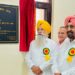 ਜੈਵਿਕ ਖੇਤੀ ਨੂੰ ਹੁਲਾਰਾ: ਗੁਰਮੀਤ ਸਿੰਘ ਖੁੱਡੀਆਂ ਵੱਲੋਂ ਨਕਲੀ ਉਤਪਾਦਾਂ ਦੀ ਰੋਕਥਾਮ ਅਤੇ ਰਸਾਇਣਕ ਖਾਦਾਂ ਦੀ ਵਰਤੋਂ ਘਟਾਉਣ ਲਈ ਮੋਹਾਲੀ ਵਿਖੇ ਸੂਬੇ ਦੀ ਤੀਜੀ ਬਾਇਓ-ਫਰਟੀਲਾਈਜ਼ਰ ਟੈਸਟਿੰਗ ਲੈਬ ਦਾ ਉਦਘਾਟਨ ਜੈਵਿਕ ਖੇਤੀ ਨੂੰ ਹੁਲਾਰਾ: ਗੁਰਮੀਤ ਸਿੰਘ ਖੁੱਡੀਆਂ ਵੱਲੋਂ ਨਕਲੀ ਉਤਪਾਦਾਂ ਦੀ ਰੋਕਥਾਮ ਅਤੇ ਰਸਾਇਣਕ ਖਾਦਾਂ ਦੀ ਵਰਤੋਂ ਘਟਾਉਣ ਲਈ ਮੋਹਾਲੀ ਵਿਖੇ ਸੂਬੇ ਦੀ ਤੀਜੀ ਬਾਇਓ-ਫਰਟੀਲਾਈਜ਼ਰ ਟੈਸਟਿੰਗ ਲੈਬ ਦਾ ਉਦਘਾਟਨ