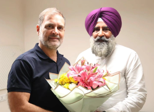 ਰਾਹੁਲ ਗਾਂਧੀ ਨੂੰ ਮਿਲੇ ਪੰਜਾਬ ਕਾਂਗਰਸ ਦੇ ਨਵੇਂ ਪ੍ਰਧਾਨ ਪਰਗਟ ਸਿੰਘ ਰਾਹੁਲ ਗਾਂਧੀ ਨੂੰ ਮਿਲੇ ਪੰਜਾਬ ਕਾਂਗਰਸ ਦੇ ਨਵੇਂ ਪ੍ਰਧਾਨ ਪਰਗਟ ਸਿੰਘ