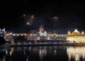 ਸ੍ਰੀ ਦਰਬਾਰ ਸਾਹਿਬ ਵਿਖੇ ਸ਼ਰਧਾ ਭਾਵਨਾ ਨਾਲ ਮਨਾਇਆ ਗਿਆ ਸ੍ਰੀ ਗੁਰੂ ਰਾਮਦਾਸ ਜੀ ਦਾ ਪ੍ਰਕਾਸ਼ ਪੁਰਬ