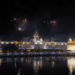 ਸ੍ਰੀ ਦਰਬਾਰ ਸਾਹਿਬ ਵਿਖੇ ਸ਼ਰਧਾ ਭਾਵਨਾ ਨਾਲ ਮਨਾਇਆ ਗਿਆ ਸ੍ਰੀ ਗੁਰੂ ਰਾਮਦਾਸ ਜੀ ਦਾ ਪ੍ਰਕਾਸ਼ ਪੁਰਬ