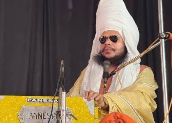 ਅਕਾਲ ਤਖ਼ਤ ਸਾਹਿਬ ਵੱਲੋਂ ਜੀਵਨ ਸਿੰਘ ਬਗੀਚੀ ਵਾਲੇ ਦੇ ਪ੍ਰਚਾਰ ਅਤੇ ਕੀਰਤਨ ਕਰਨ ’ਤੇ ਰੋਕ ਅਕਾਲ ਤਖ਼ਤ ਸਾਹਿਬ ਵੱਲੋਂ ਜੀਵਨ ਸਿੰਘ ਬਗੀਚੀ ਵਾਲੇ ਦੇ ਪ੍ਰਚਾਰ ਅਤੇ ਕੀਰਤਨ ਕਰਨ ’ਤੇ ਰੋਕ
