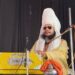 ਅਕਾਲ ਤਖ਼ਤ ਸਾਹਿਬ ਵੱਲੋਂ ਜੀਵਨ ਸਿੰਘ ਬਗੀਚੀ ਵਾਲੇ ਦੇ ਪ੍ਰਚਾਰ ਅਤੇ ਕੀਰਤਨ ਕਰਨ ’ਤੇ ਰੋਕ ਅਕਾਲ ਤਖ਼ਤ ਸਾਹਿਬ ਵੱਲੋਂ ਜੀਵਨ ਸਿੰਘ ਬਗੀਚੀ ਵਾਲੇ ਦੇ ਪ੍ਰਚਾਰ ਅਤੇ ਕੀਰਤਨ ਕਰਨ ’ਤੇ ਰੋਕ
