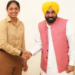 ਹਰਮਨਪ੍ਰੀਤ ਵੱਲੋਂ ਕਪਤਾਨੀ ਤੋਂ ਰਿਟਾਇਰਮੈਂਟ ‘ਤੇ CM ਮਾਨ ਦਾ ਵੱਡਾ ਬਿਆਨ