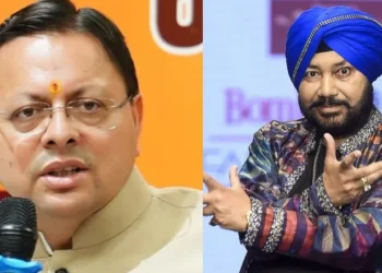 ਦਲੇਰ ਮਹਿੰਦੀ ਵਿਵਾਦ ‘ਤੇ ਮੁੱਖ ਮੰਤਰੀ ਪੁਸ਼ਕਰ ਧਾਮੀ ਦਾ ਪਹਿਲਾ ਬਿਆਨ ਦਲੇਰ ਮਹਿੰਦੀ ਵਿਵਾਦ ‘ਤੇ ਮੁੱਖ ਮੰਤਰੀ ਪੁਸ਼ਕਰ ਧਾਮੀ ਦਾ ਪਹਿਲਾ ਬਿਆਨ